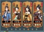 长生天机降世土塔越塔阵容推荐