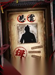 神探诡事录秘籍玩法是什么