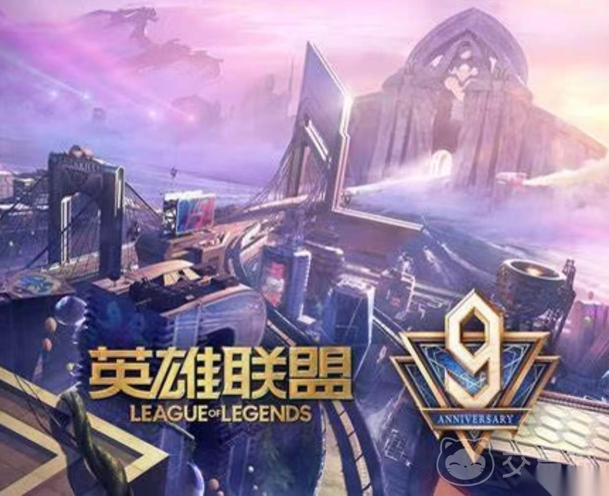 英雄联盟买号平台怎么选 英雄联盟买号平台分享