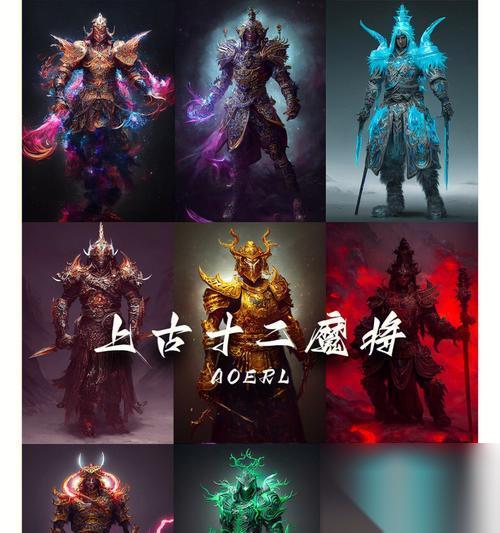 上古神魔 游戏跨服仙城玩法全解析 跨服争霸