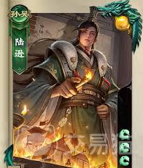 名将杀新手选武将的方法