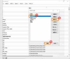 EveryThing如何筛选图片