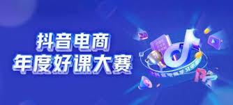 抖音一天涨万粉教程原理是什么