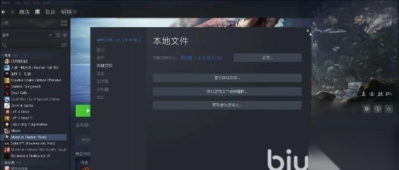 解决 GTA5 游戏双显卡笔记本无法进入游戏的问题 提供有效方法帮助双显卡笔记本用户成功运行游戏