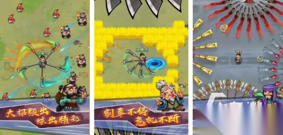 高人气转刀游戏有哪些 2026受欢迎的转刀手游下载合集
