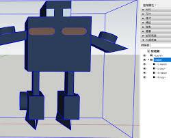sketchup模型交错与选择交错的区别是什么