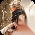 三国 天下归心 演武争锋玩法介绍