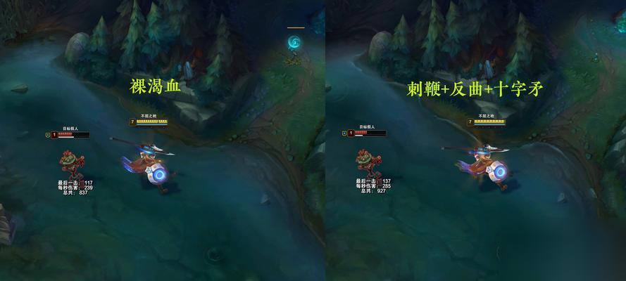 LOL 拥抱星蚀任务攻略 探索全新玩法