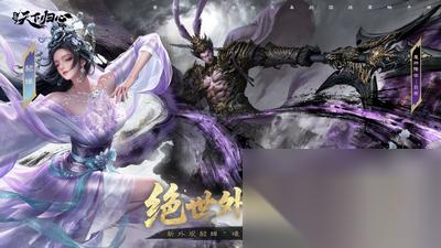 三国天下归心攻略大全 三国天下归心最强阵容