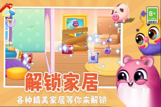 一个屋子里养猫的游戏叫什么 流行的养猫手游下载分享2026