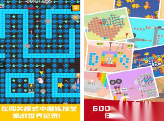 热场小游戏有什么 热门的热场小游戏盘点2026