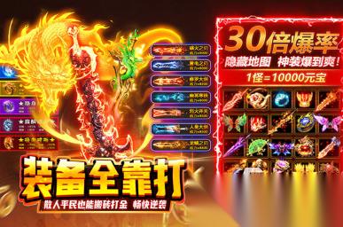 2026热门可以转职12个职业的游戏是什么 好玩的转职游戏推荐