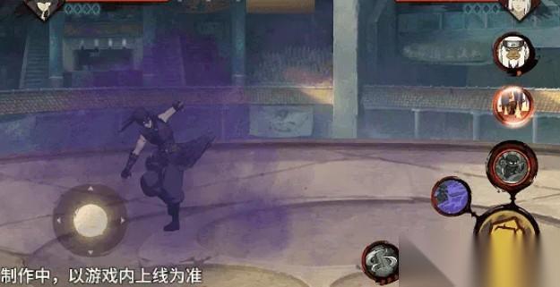 火影忍者手游油女取根漂泊寻者介绍