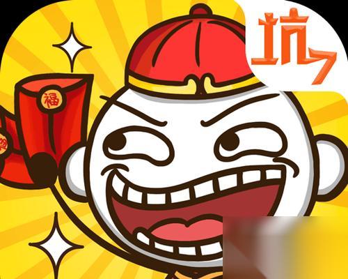 揭秘史上最坑爹游戏的7个结局 13个结局和7个隐藏结局攻略 深度解析这款游戏的背后玄机