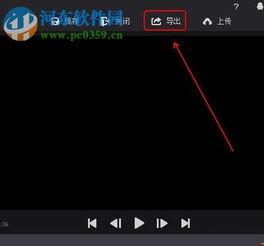 悟空剪辑手机版如何将一个视频分割成两个视频