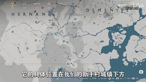 红色沙漠传说黑马位置