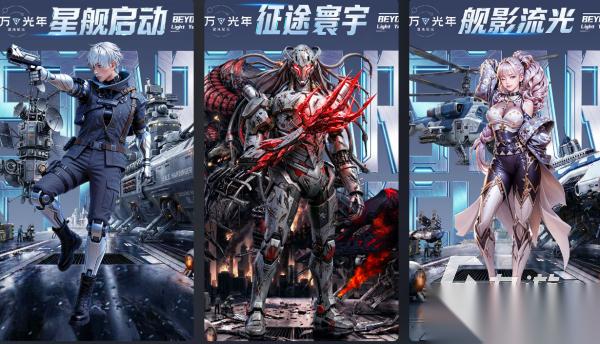 弓箭传说模仿哪个游戏 2026类似弓箭手传说的手游合集