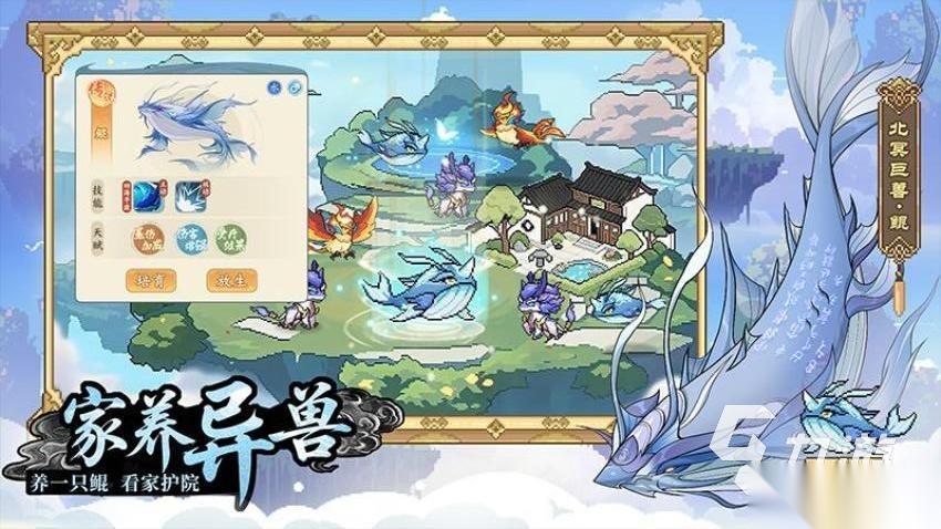 有哪些适合长期玩的手机游戏 2026耐玩的手机游戏下载汇总