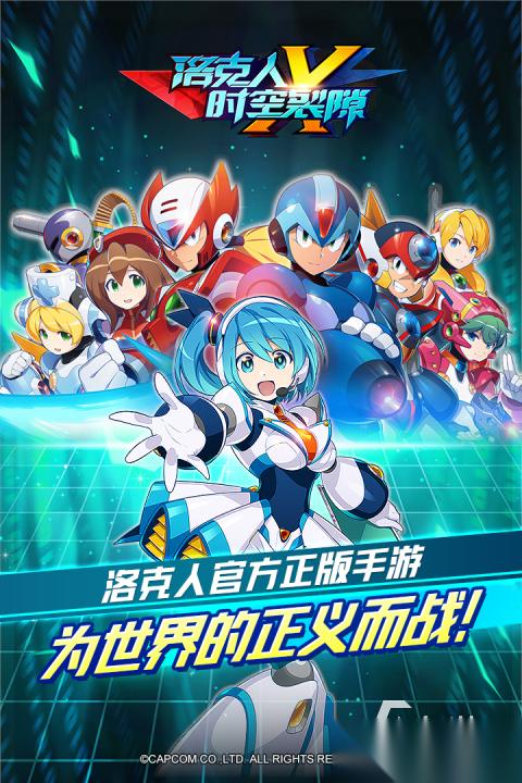 2026热度高的洛克游戏排行推荐 受欢迎的洛克游戏有哪些