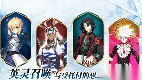 fate游戏有哪些 2026热门的fate手游下载分享