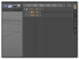 Cinema 4D如何绘制喇叭模型