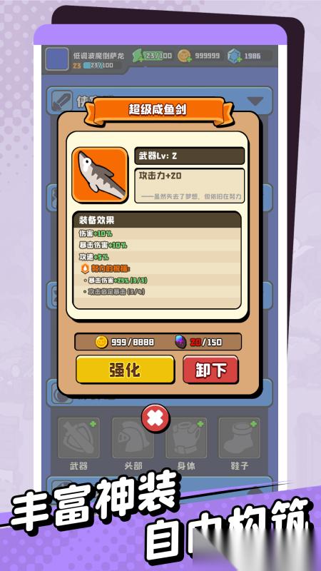 猫咪大作战手机手游下载链接在那里 猫咪大作战手机游戏在哪里下载