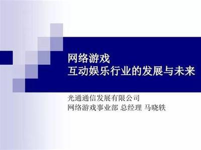 如何提升王者荣耀专业技能