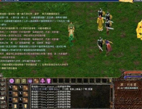 梦的第七章克里斯汀技能效果是什么