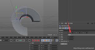 C4D收缩包裹变形器如何创建球体