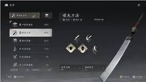 燕云十六声新手如何玩所有武器