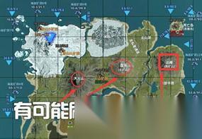 探索方舟 一起来制霸方舟世界吧