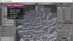 blender如何选取区域渲染