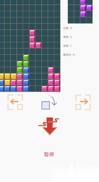 俄罗斯方块小游戏有哪些 2026有趣的俄罗斯方块游戏大全