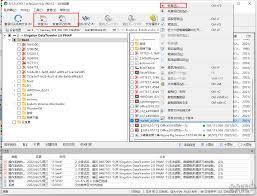 RStudio如何安装 怎样安装激活R