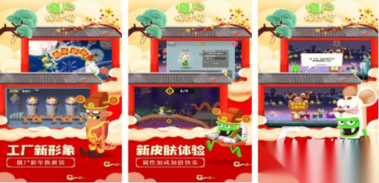 热门的僵尸游戏手机版有哪几个 好玩的僵尸手游下载大全2026