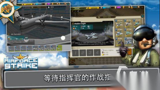 火爆的空袭游戏有哪些 2026热门的空袭手游下载推荐
