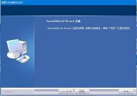 浩辰CAD给排水2021如何激活
