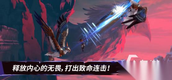2.5d游戏有哪些 2026流行的2.5d游戏盘点