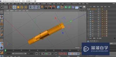 MAXON Cinema 4D如何导入UG模型