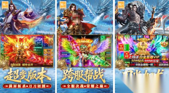 mmo游戏是什么 2026高人气的mmo手游下载大全
