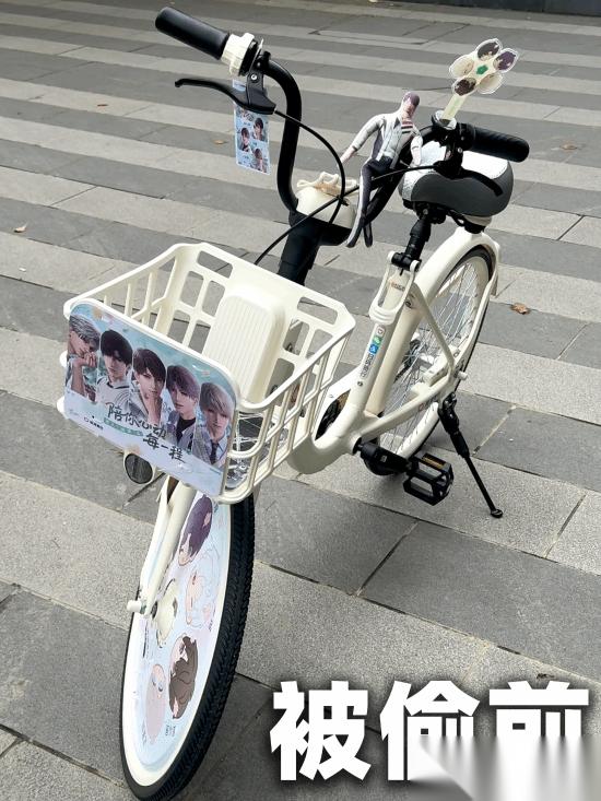 乙游痛车联名痛车被偷 连轮胎都不放过