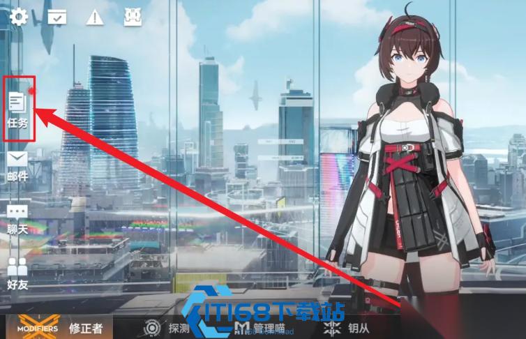 游戏日常任务全攻略 高效积累移转之辉与核心资源