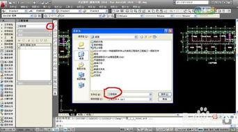 Minimax如何生成图片