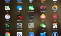 pages怎么遮盖图片实现裁剪效果