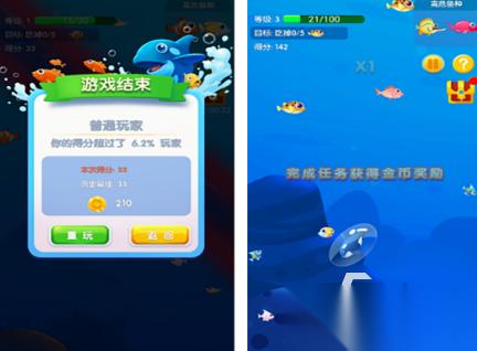 适合孩子玩的游戏有什么 2026有趣的孩子游戏下载盘点