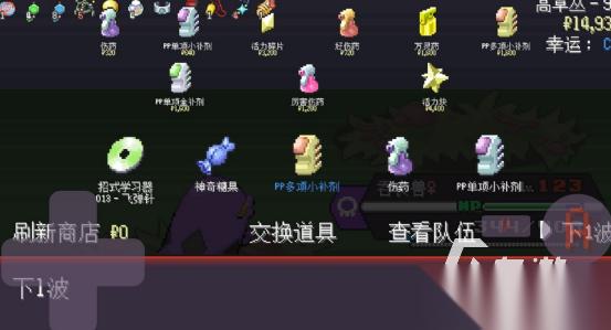 热门的宝可梦手机版下载地址在哪里 有趣的宝可梦手游排行合集2026