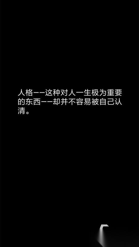 超火爆的心灵游戏 2026有哪些治愈人心的游戏值得玩