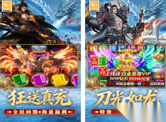 适合长期玩的手游推荐 2026耐玩的游戏盘点
