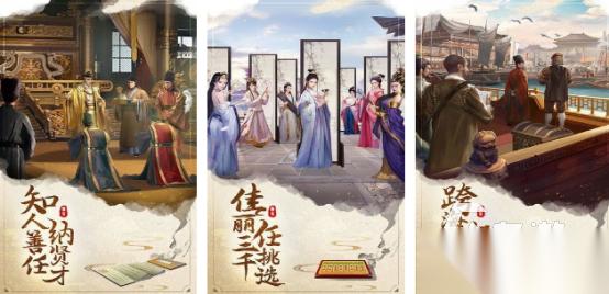 热门的太子手游有哪几个 好玩的太子手游推荐合集2026