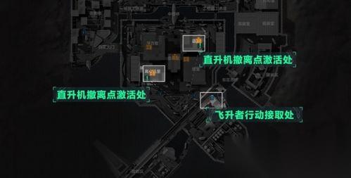 三角洲行动航天基地3.17密码是多少